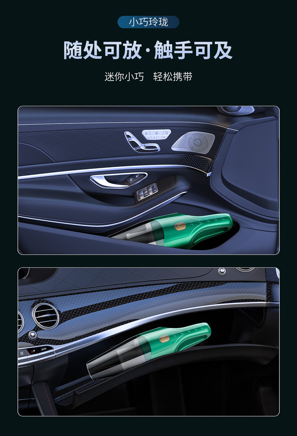 Chejia Dual-use Small Rechargeable Handheld Vacuum Cleaner High Power Wireless Car-mounted Dry and Wet Dual-use Large Suction Vacuum Cleaner