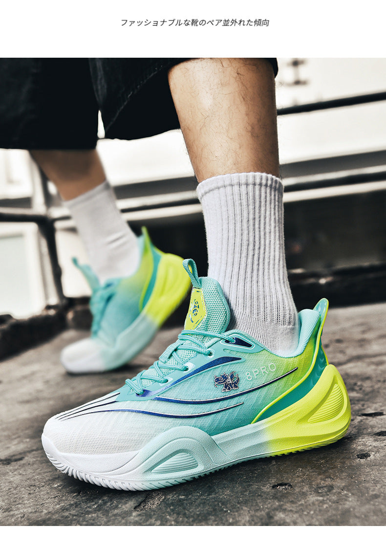 Hot-Selling Youth Mandarin Duck Breathable Basketball Shoes Outdoor Practical Wear-Resistant Non-Slip Couple Style Training Sports Shoes