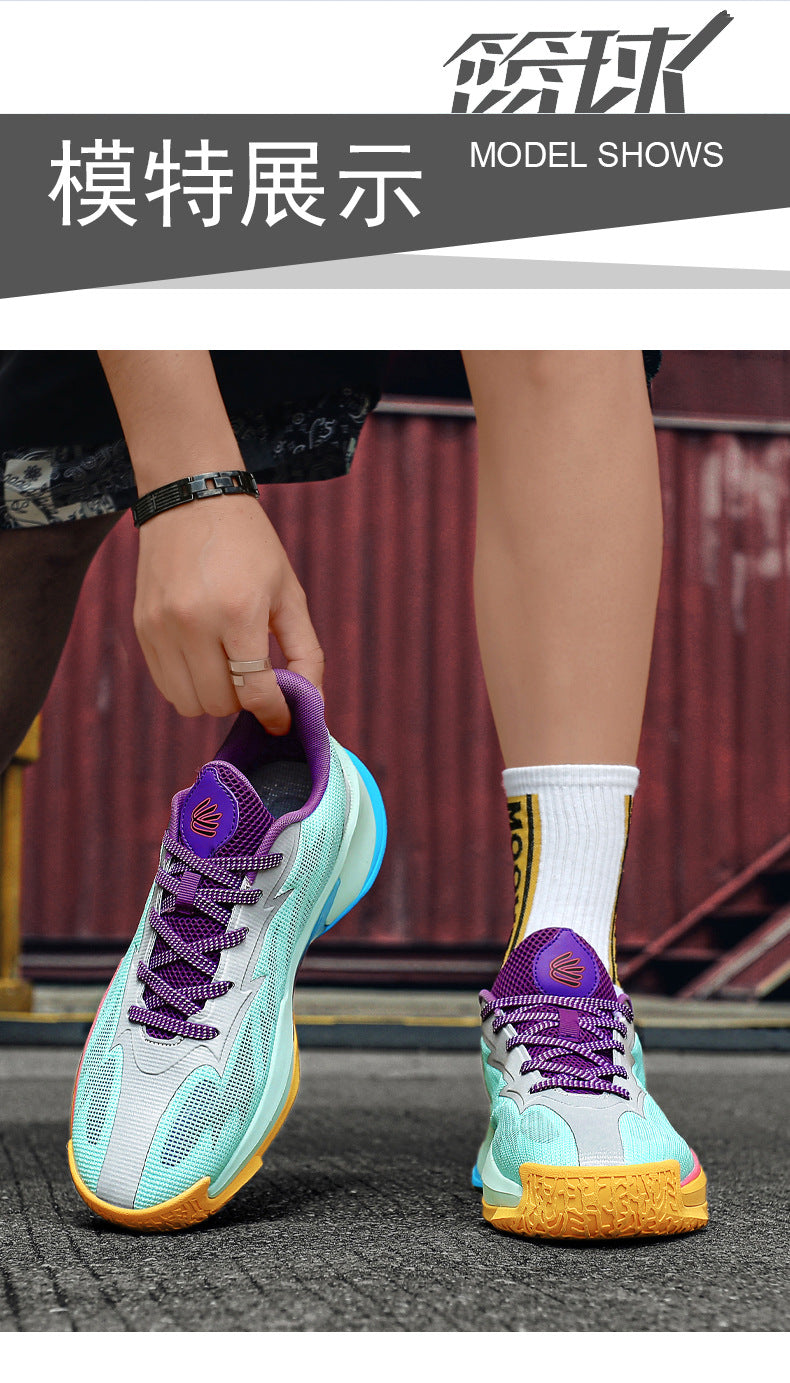 Basketball Shoes New Mesh Breathable Anti-Slip Practical Cushioning Rebound Sneakers Fashion Trend Lightweight Sports Shoes