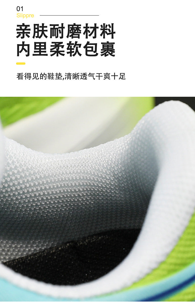 2025New Mesh Breathable Rotating Button Children's Shoes Student Training Running Shoes Red Rabbit Children's Mandarin Duck Sports Shoes