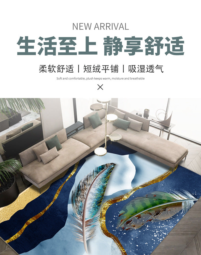 Light Luxury Crystal Velvet Carpet Wear-Resistant and Dirt-Resistant Living Room Sofa Coffee Table Carpet Cooling and Silent Home Non-Slip Bedroom Carpet