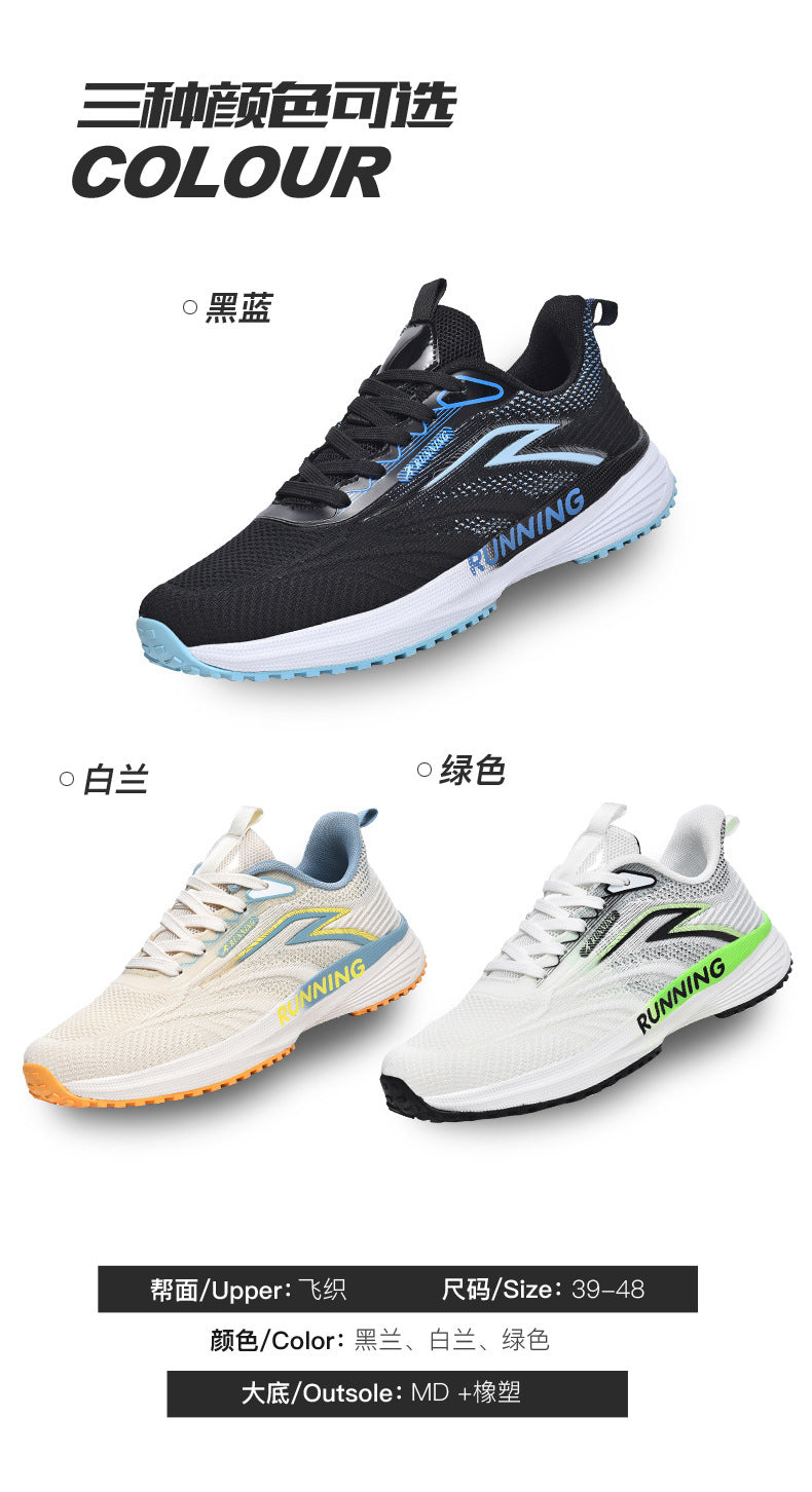New Jogging Carbon Plate Running Shoes Men Women Couples Breathable Lightweight Marathon Training Outdoor Casual Sports Shoes