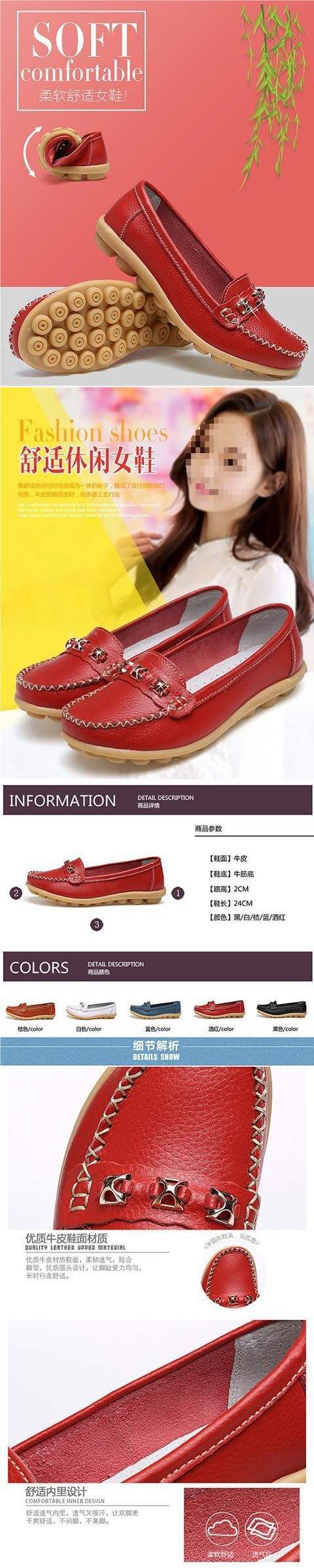 Leap Month Shoes Women's Shoes Soft Sole Casual Women's Leather Shoes Middle-aged and Elderly Mom Shoes Loafers Women's Slip-on Flats
