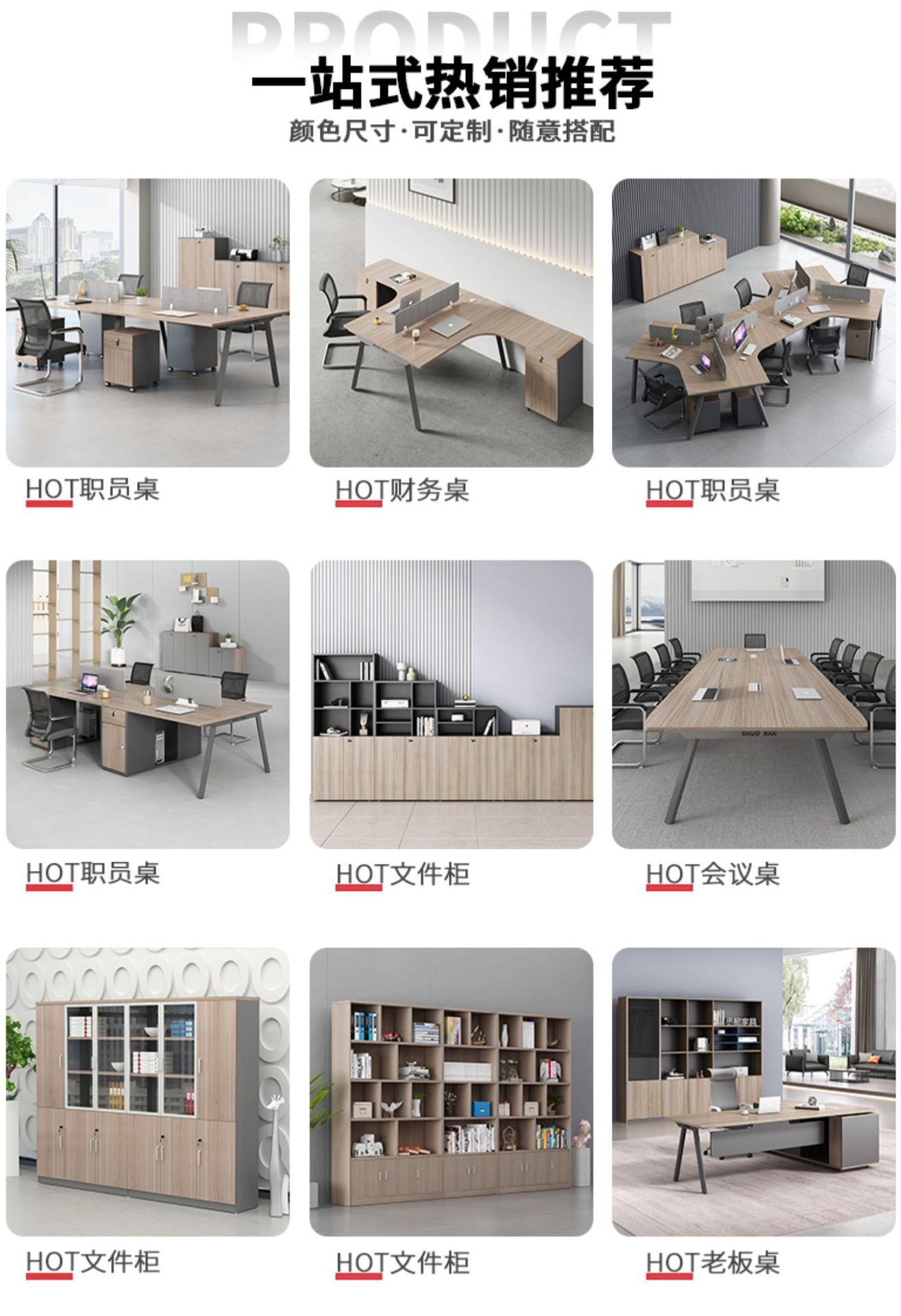 Conference Table Long Table Simple Modern Meeting Room Table and Chair Set Small Negotiation Training Table Long Office Desk Furniture