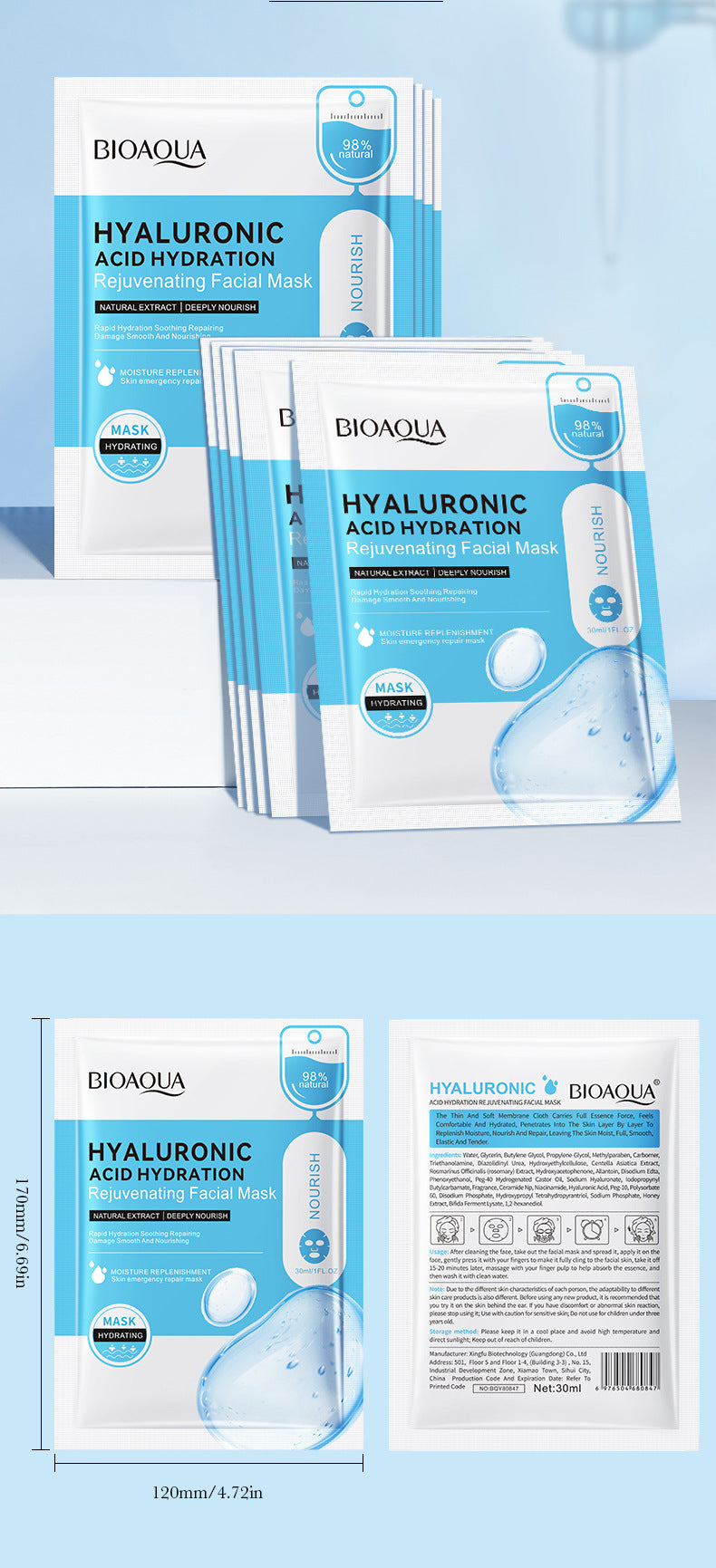 Full English Mask30gBIOAOUA Honey Hydrating Pearl Moisturizing Rose Snail Moisturizing  Foreign Trade Wholesale