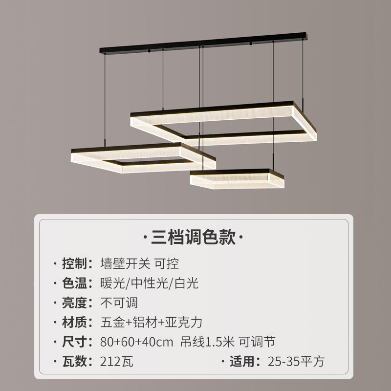 2025New High-End Light Luxury Living Room Chandelier Hall Main Light Atmospheric Dining Room Eye Protection Mountain Lamp Set Combination