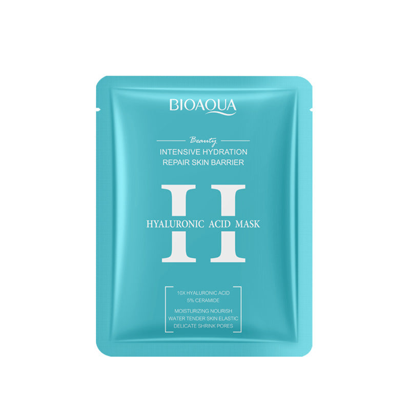 Full English Mask25g BIOAOUA Dimension C Retinol Hydrating Moisturizing Mask Sheet Pack  Wholesale