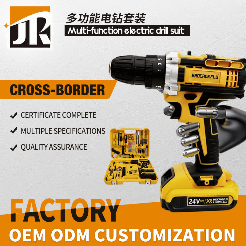 Electric Drill Hardware Tool Set Repair Tools Multi-Functional Electric Drill Impact Drill Electrician Complete Set