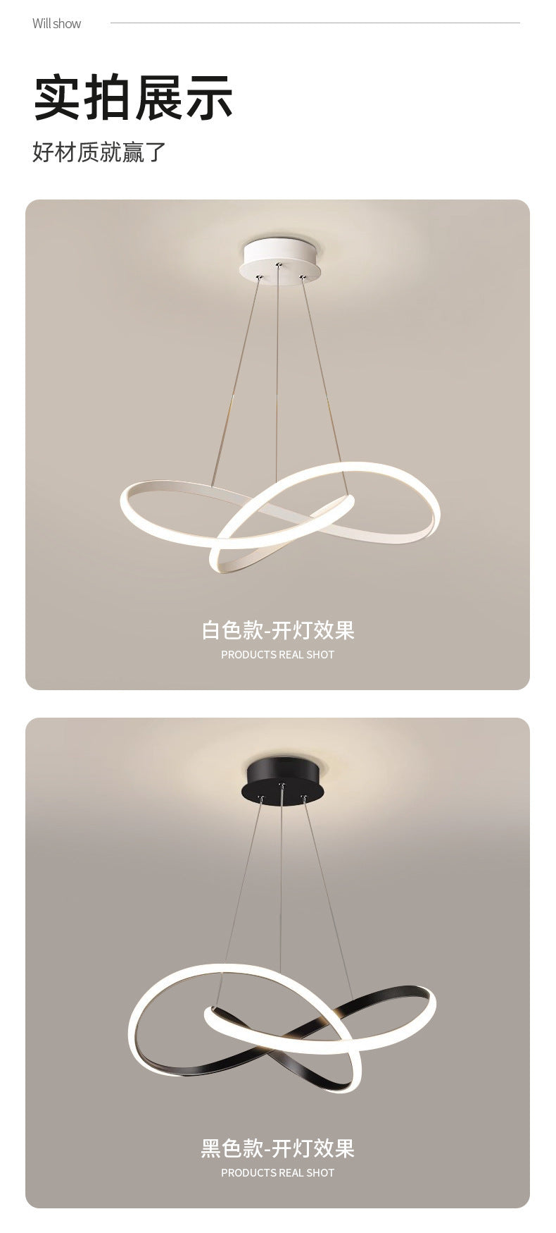 2025New led Ultra-thin Modern Minimalist Nordic Irregular Strip Dining Pendant Light Living Room Bedroom Light Full Spectrum Lighting Fixture