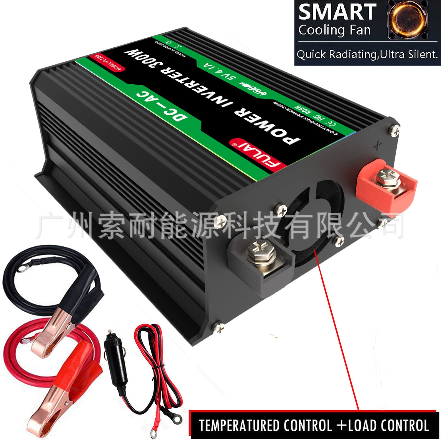 Vehicle Inverter300W 12V Turn110V 220V E-commerce car power inverter Double USB