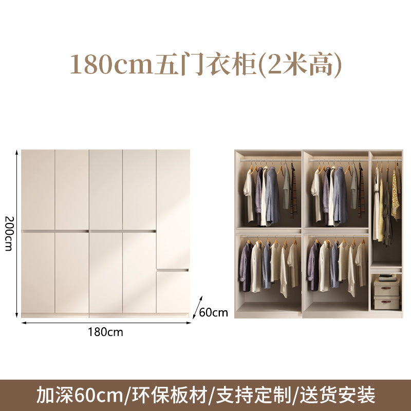 ENF Grade Solid Wood Wardrobe for Home Bedroom, No-Assembly Storage Cabinet, Cream Style Oak Segmented Custom Wardrobe