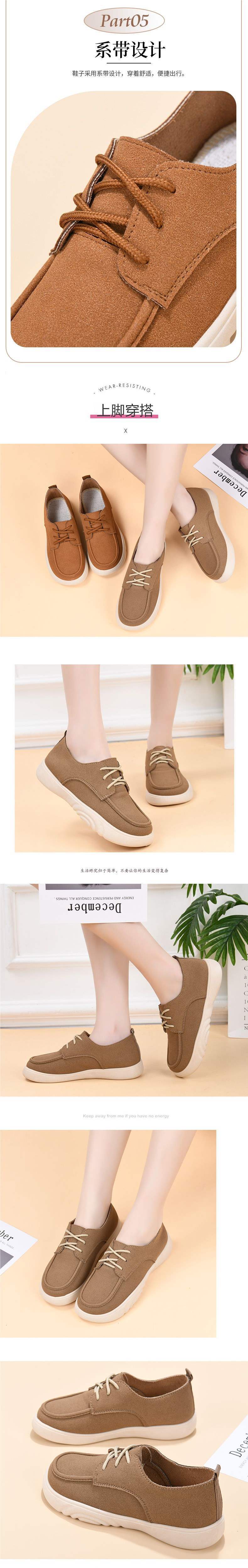 Spring and Autumn2025New Casual Shoes Soft Thick Sole Wear-Resistant Breathable Soft Old North Shoes Loafers Slip-On Trendy Shoes