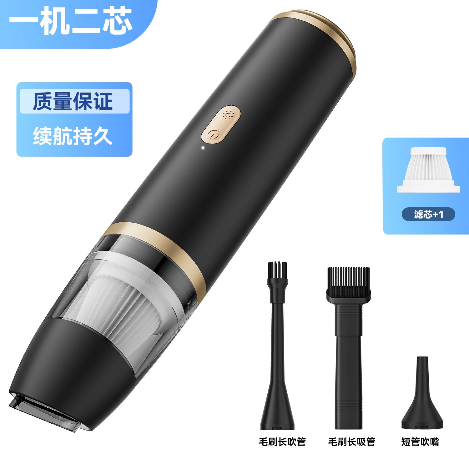 Car Handheld Vacuum Cleaner Suction and Blowing Integrated High Power Household Wireless Small Dust Cleaner Strong Suction Vacuum Cleaner