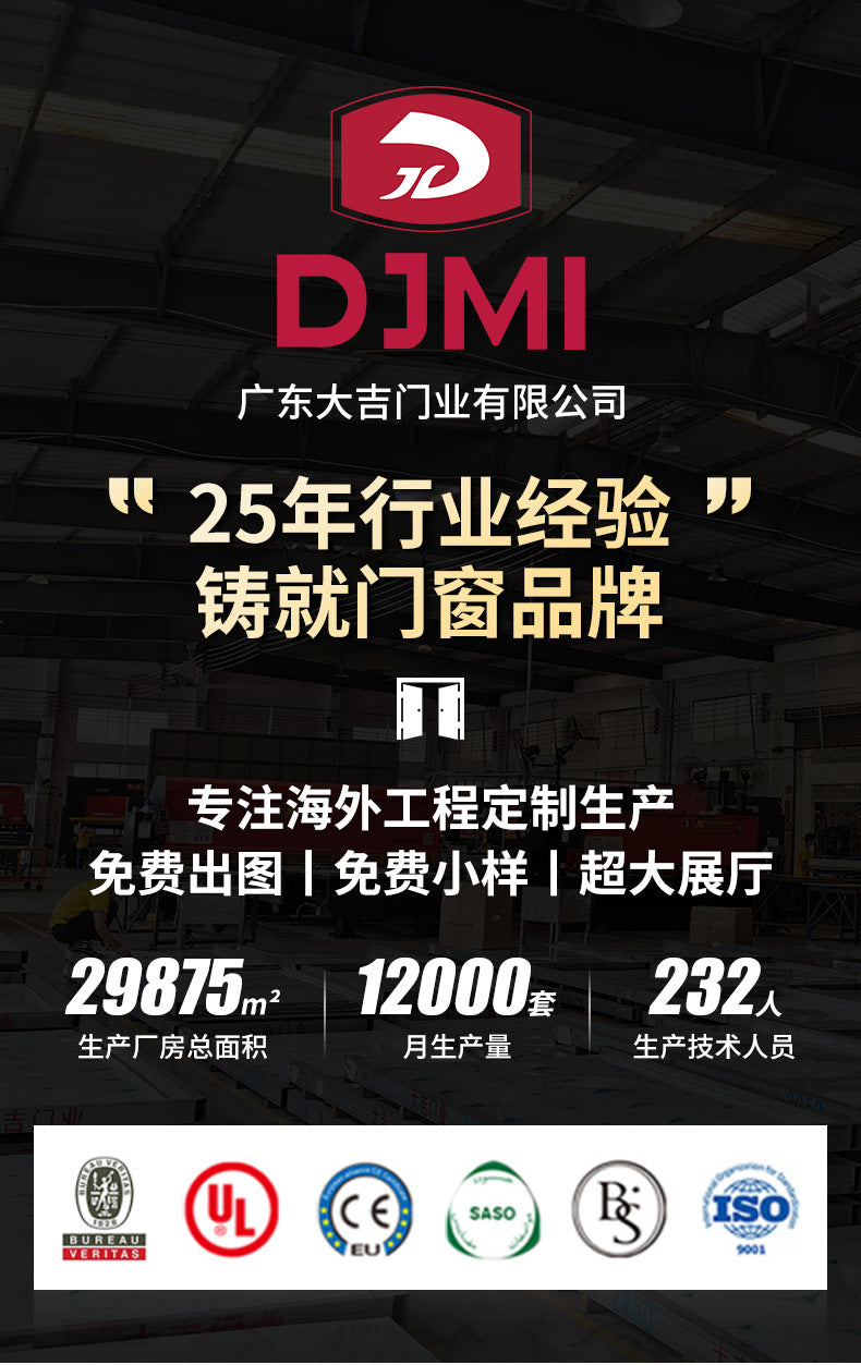 Export Model American Style Entry Door Pivot Composite Door Top and Bottom Pivot Wooden Door Anti-theft Entry Door Aluminum Rotating Entry