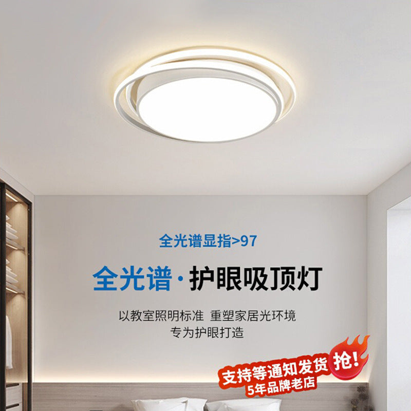 Light Luxury Nordic Ceiling Light for Living Room, Simple Modern Elegant Rectangular Creative Home Hall Master Bedroom Lighting