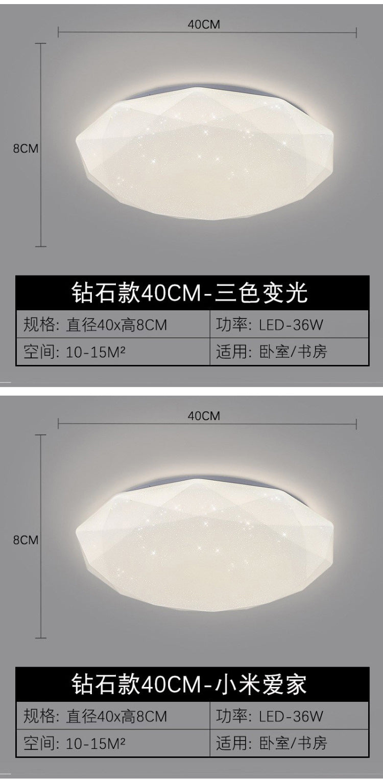 Simple Modern Bedroom Ceiling Light Round Entrance Balcony Lamp Nordic Master Bedroom Light Cozy Romantic Star Light