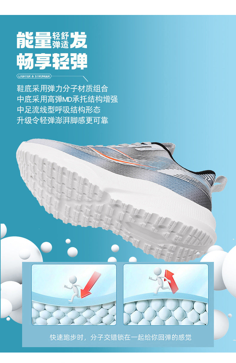 Autumn Women's Shock Absorption Lightweight Running Shoes Mesh Breathable Casual Shoes Non-Slip Popcorn Soft Sole Women's Breathable Comfortable