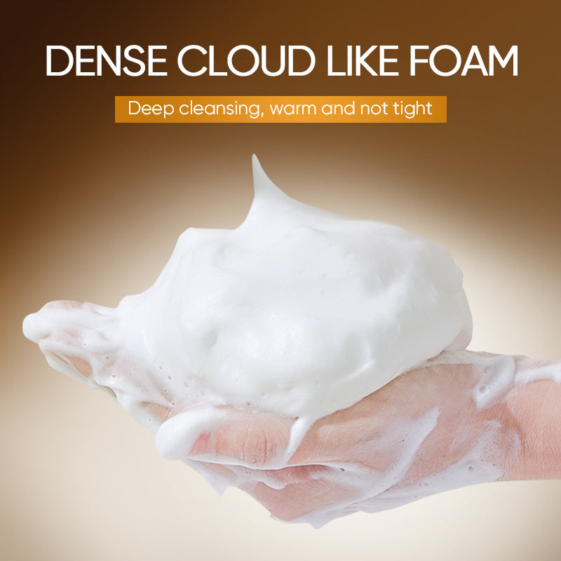 姜黄抗氧化洁面乳 BIOAOUA 面部清洁洁面乳 跨境外贸批发