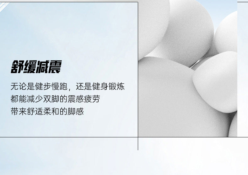 New Arch Carbon Plate Running Shoes for Men and Women, Breathable, Shock Absorbing, Non-Slip, Wear-Resistant, Lightweight, Jogging, Urban Commuting Sports Shoes