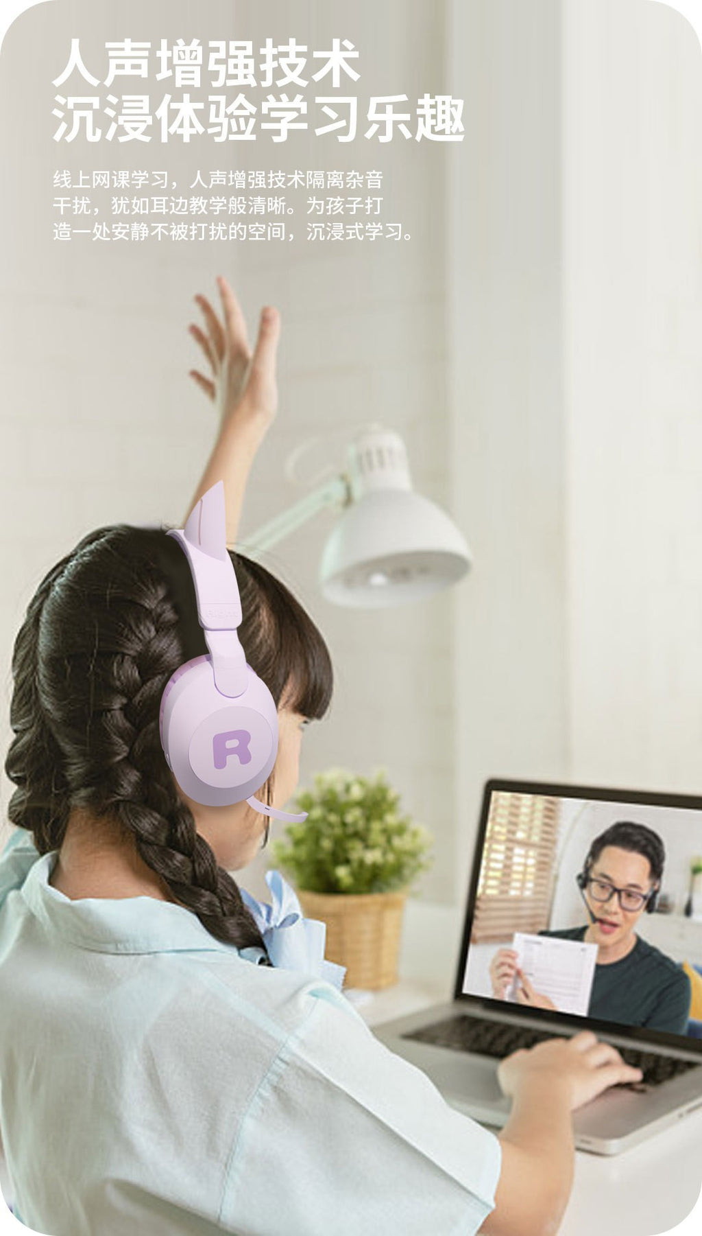 Cat Ear Headband Bluetooth Wireless Headphones with Mic Cute Long Battery Life Support Customization Bluetooth Headphones