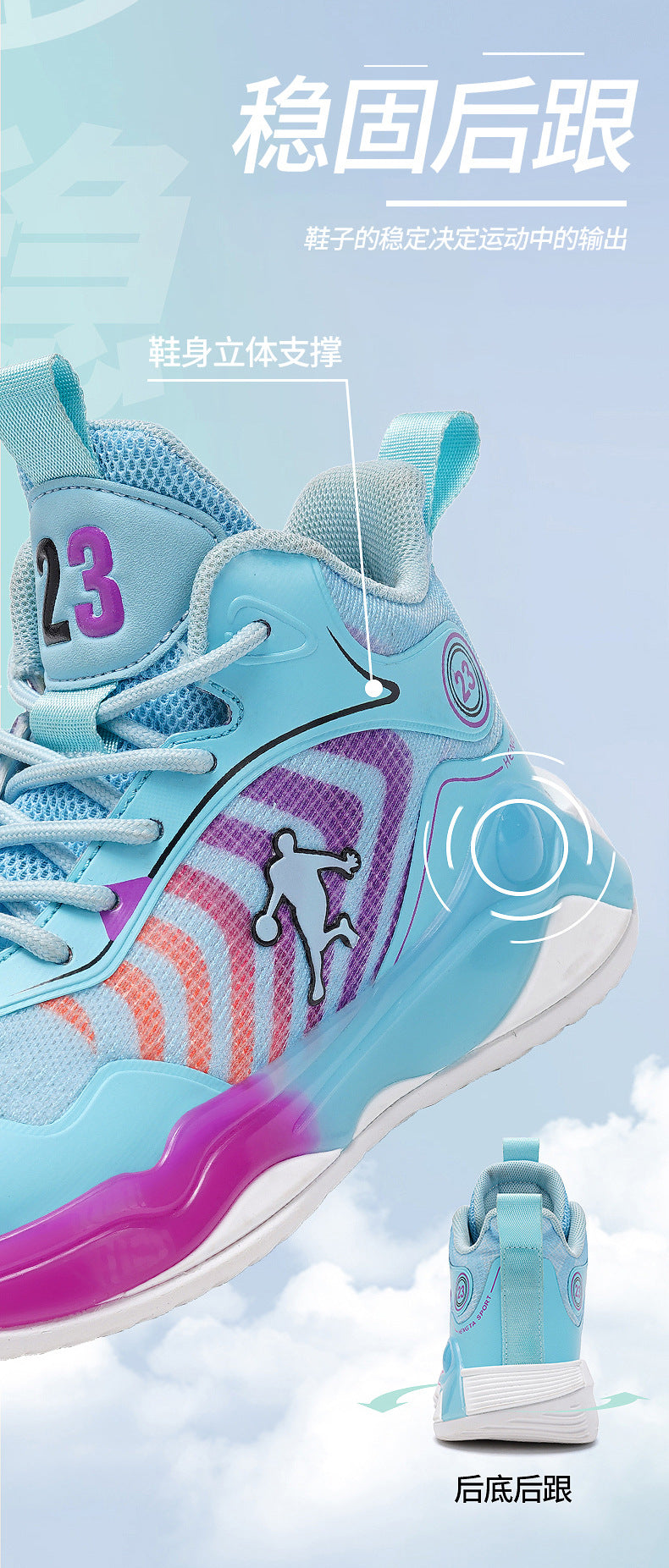 Big Kids Practical Basketball Shoes Children Professional Training Wear-Resistant Sneakers Mesh Breathable Non-Slip Running Sports Shoes