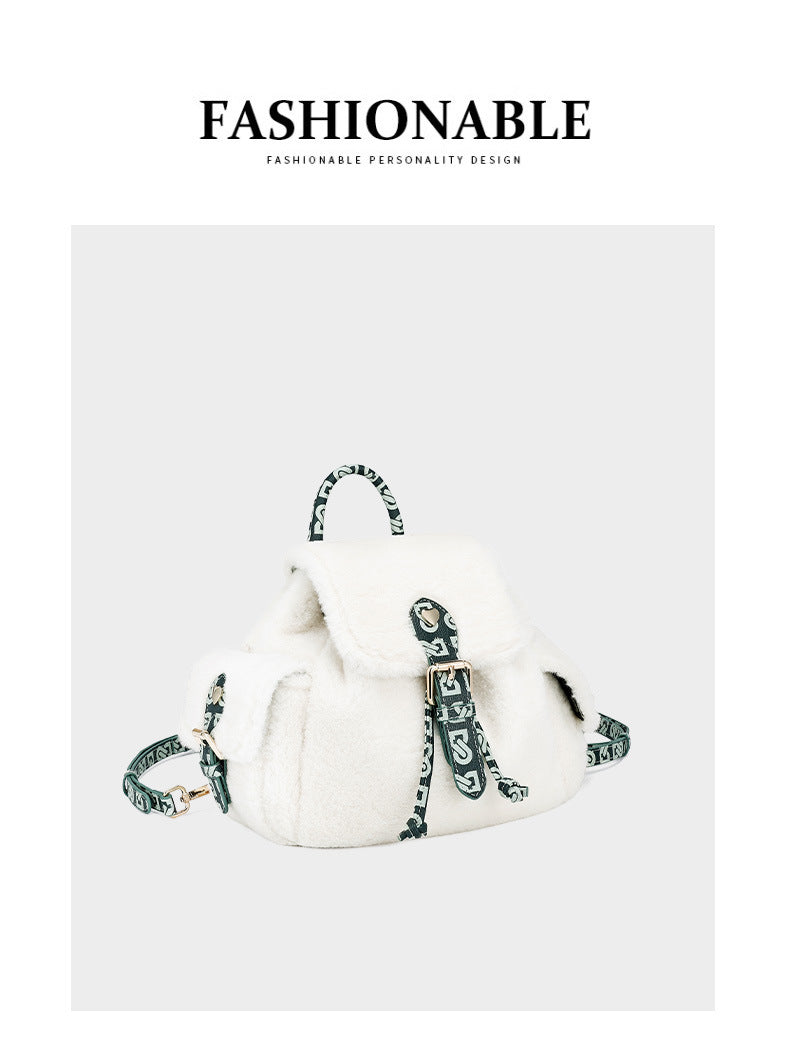 Korean Version Commuting Versatile Casual Mini Backpack Autumn Winter New Plush Double Shoulder Bag for Female Students Class Bag