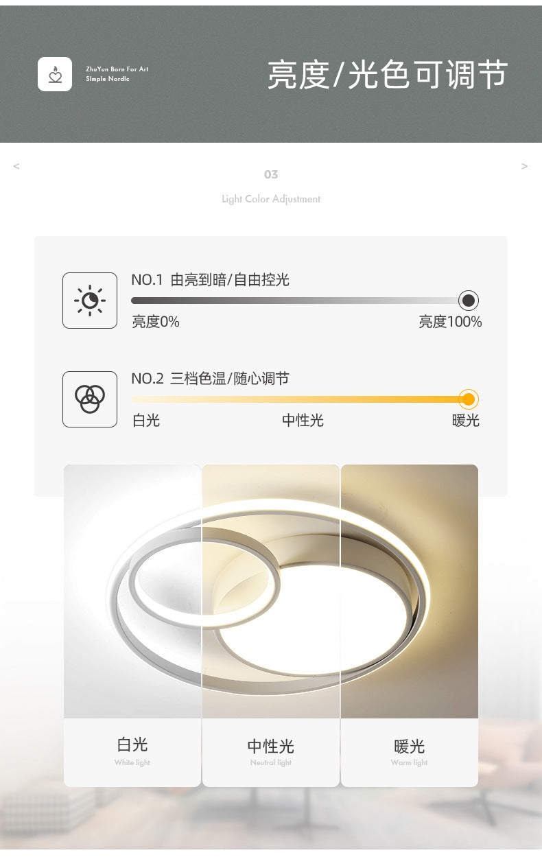 2025New master bedroom ceiling lamp modern simple cozy romantic led Living Room Lamp Creative Dining Room Room Bedroom