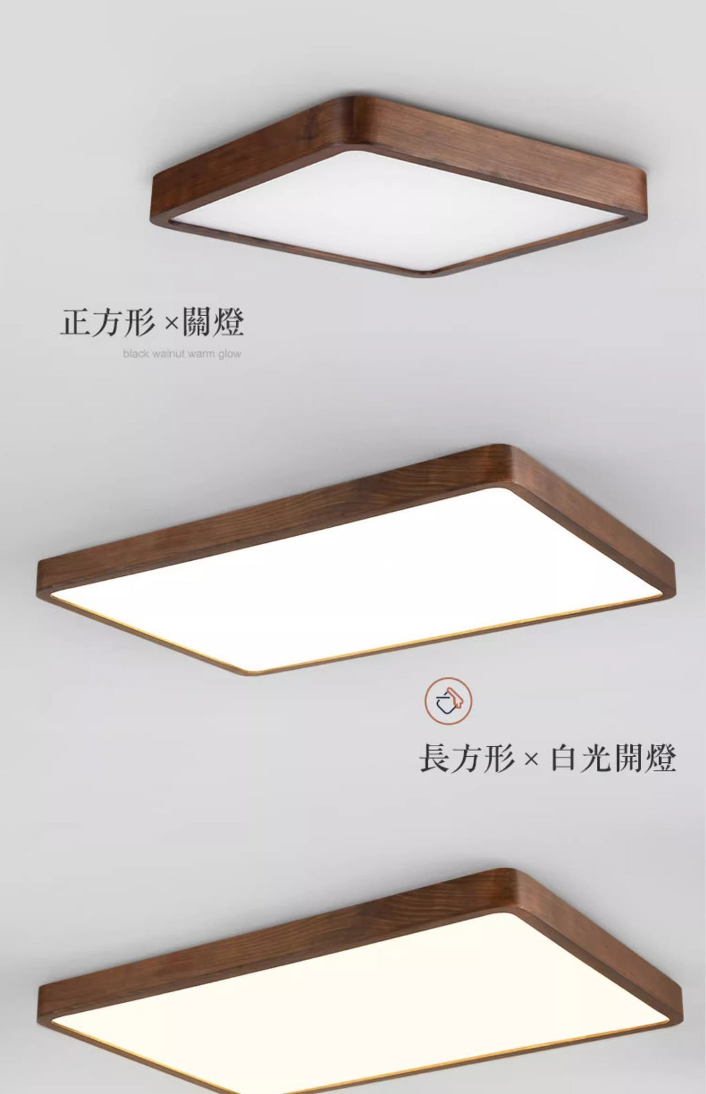Ceiling Light Black Walnut Elegant Solid Wood Master Bedroom Light Chinese Style Ultra-thin Living Room Light Whole House New Chinese Style Package