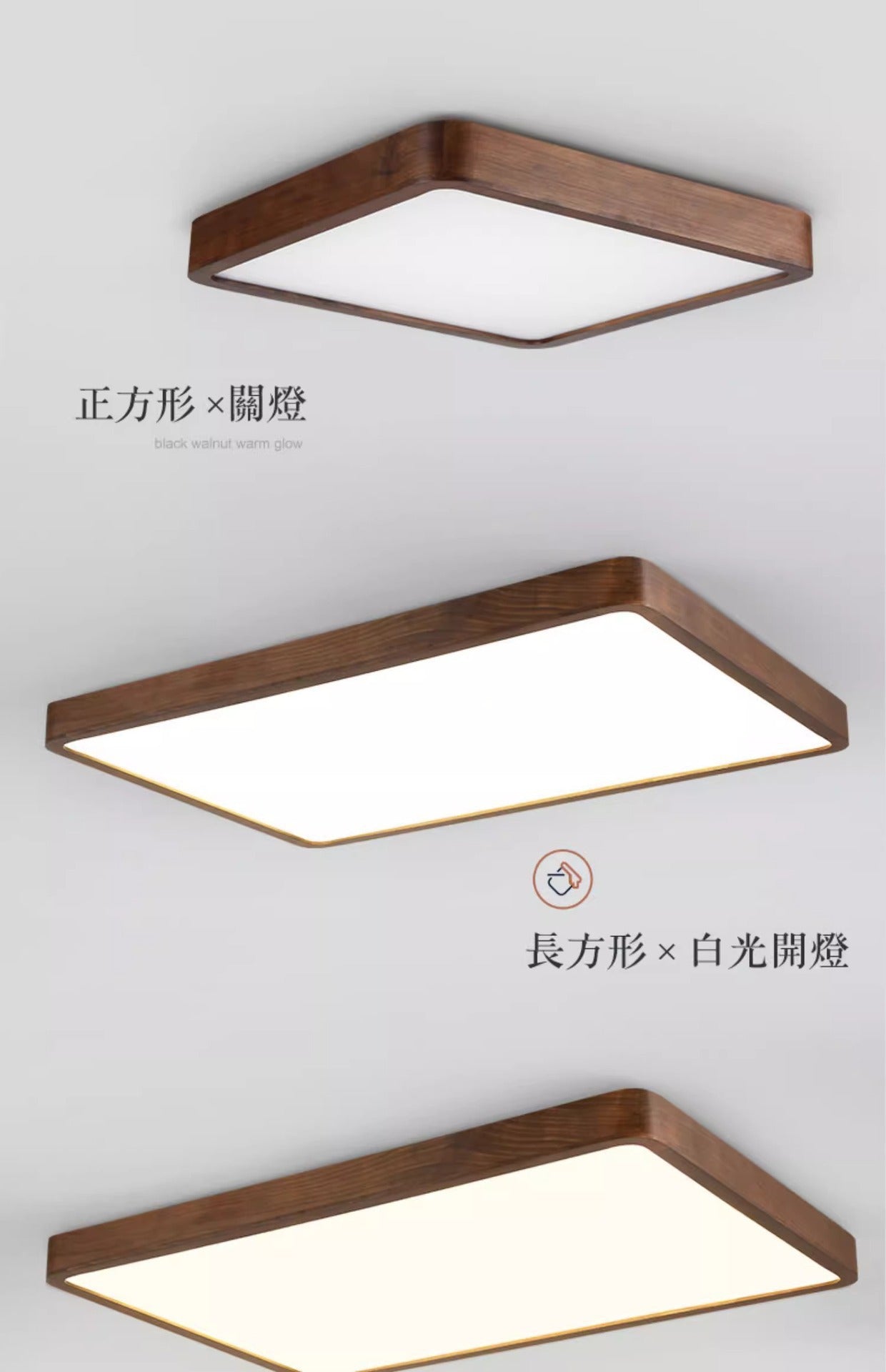 Ceiling Light Black Walnut Elegant Solid Wood Master Bedroom Light Chinese Style Ultra-thin Living Room Light Whole House New Chinese Style Package