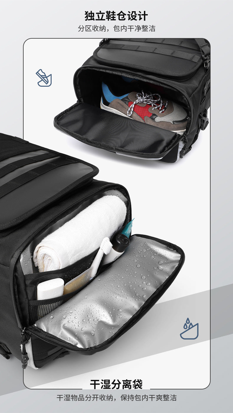 Short Trip Bag Men's Dry Wet Separation Handheld Travel Multifunctional Sports Backpack Can Be Carried or Slung Waterproof Bag