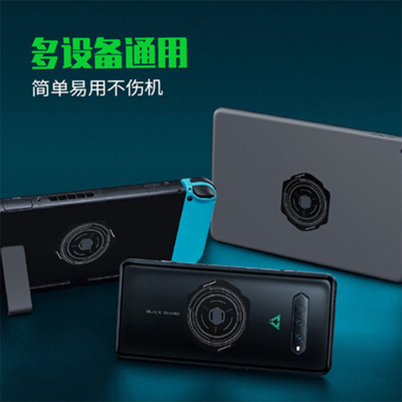 Black Sand Back Clip2Magnetic Version Mobile Phone Cooler Cooling Artifact Compatible with HW APP Mobile Phone Radiator