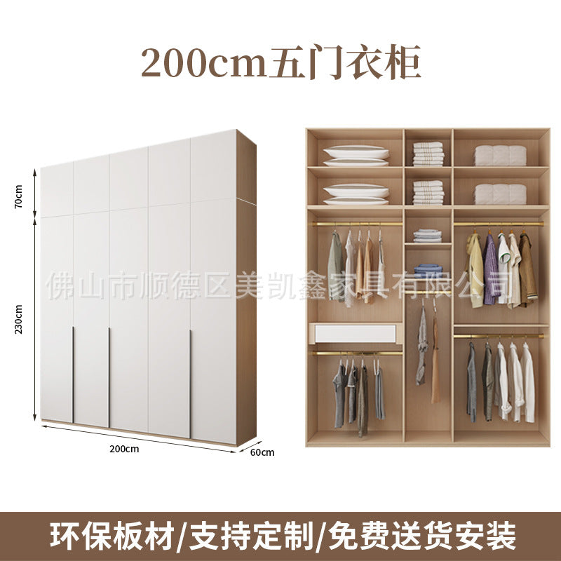 Wardrobe for Home Bedroom Modern Simple Double Door Economical Storage Cabinet for Rental Small Apartment Children's Wardrobe