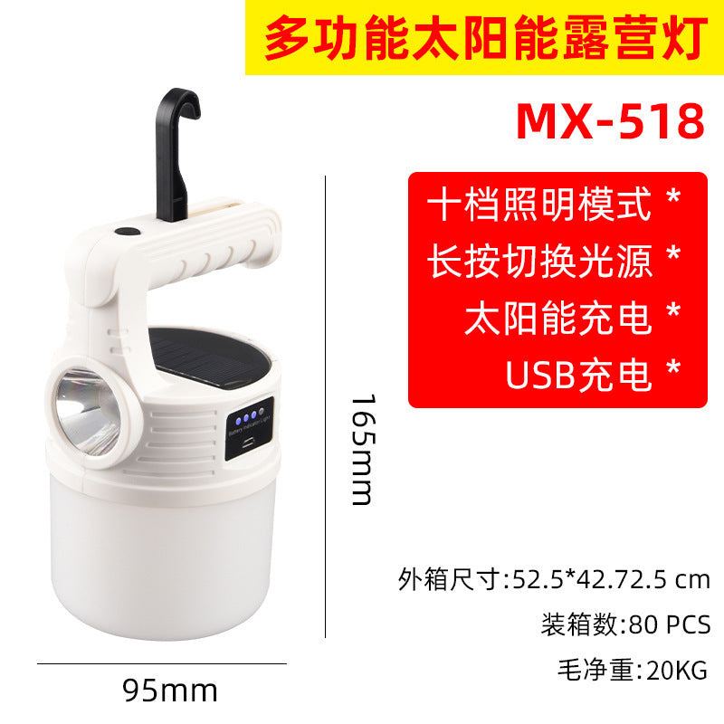 New Solar Light Rechargeable Tent Light Outdoor Camping Light LED Portable Camping Lantern USB Rechargeable Emergency Light