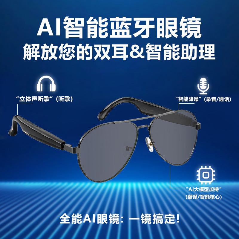 Factory Wholesale ai Smart Translation Bluetooth Glasses Black Technology Multi-Function Listening to Music Sports Outdoor Wearing Comfortable