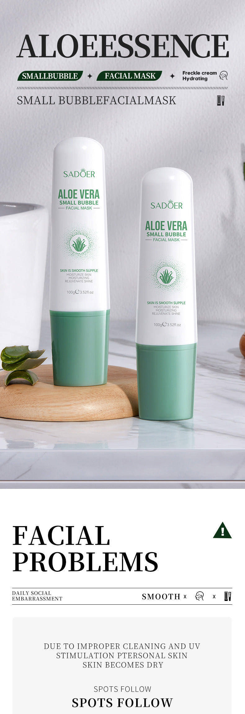 Aloe Vera Small Bubble Mask SADOER Blackhead and Acne Removal Cleansing Bubble Mud Mask Cross-Border Wholesale