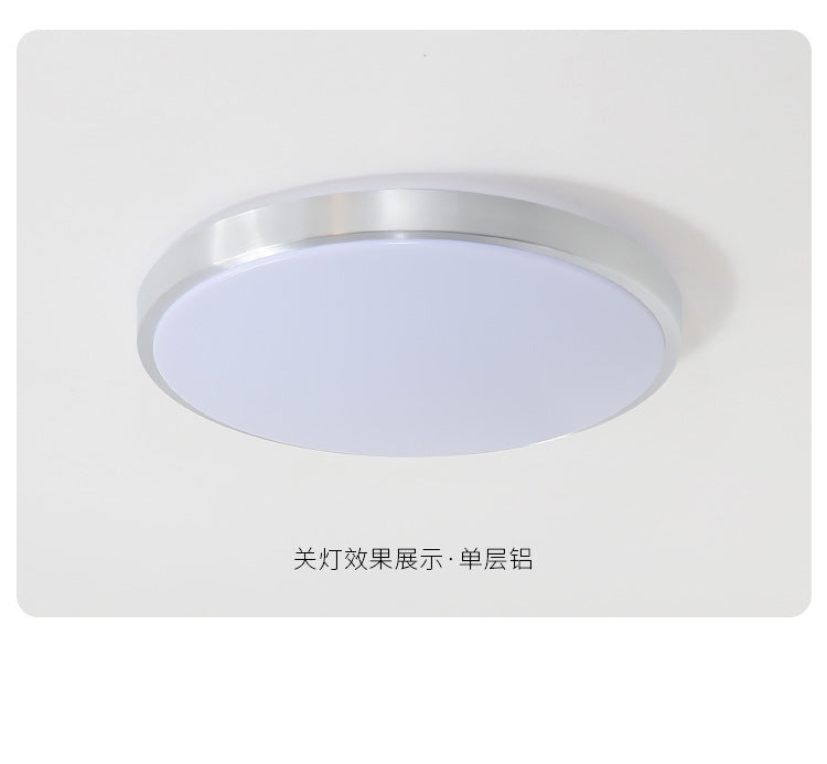Acrylic LED Ceiling Lamp Master Bedroom Lamp Modern Simple Cozy Balcony Lamp Corridor Lamp Kitchen Lamp Entrance Lamp