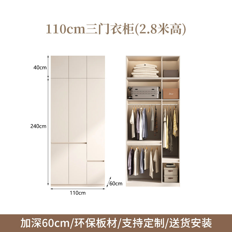 ENF Grade Pure Solid Wood Wardrobe Cream Color Bedroom Home Bedroom Wardrobe Handle-Free Segmented Oak Large Wardrobe