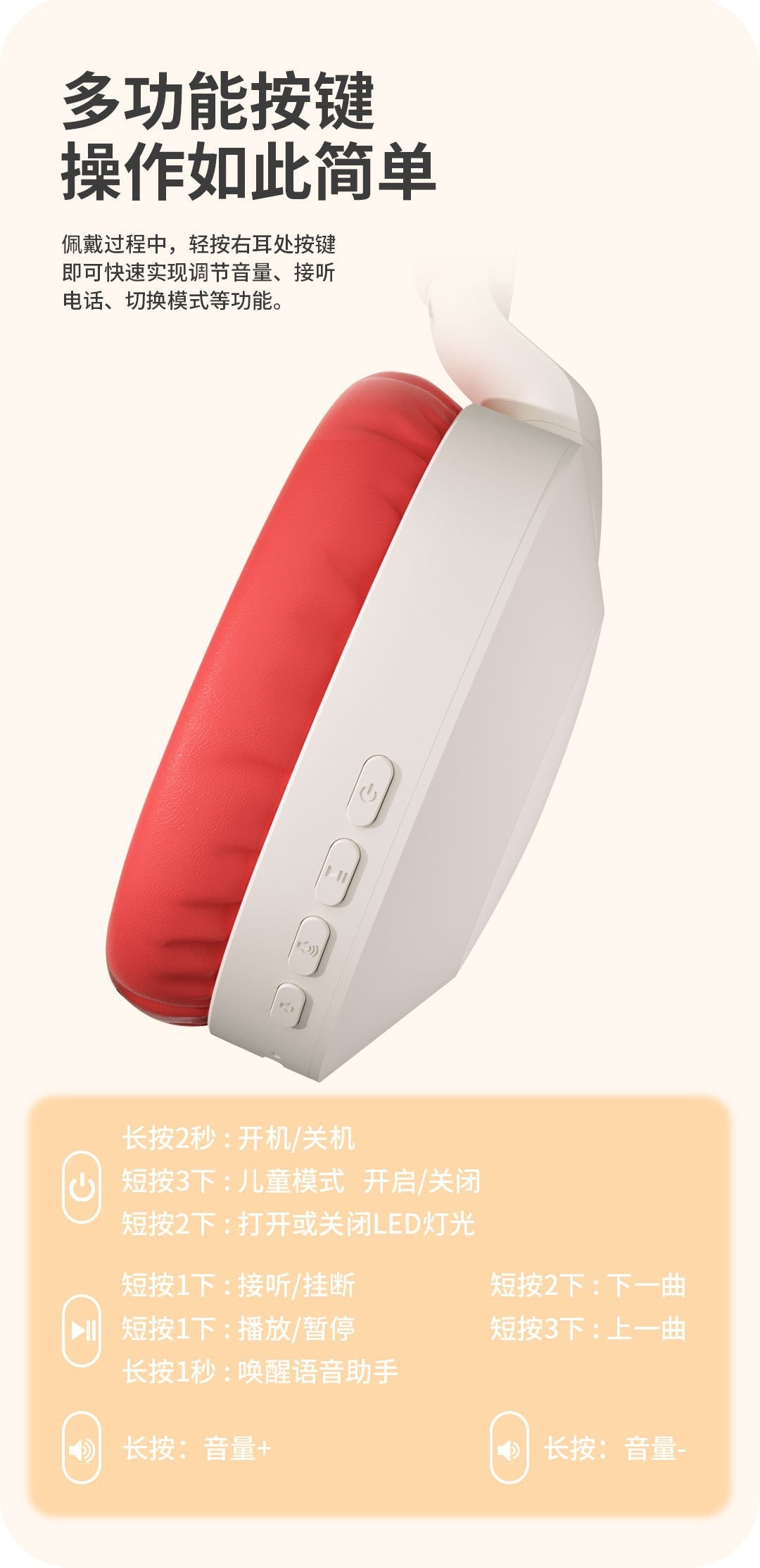 Cat Ear Headband Bluetooth Wireless Headphones with Mic Cute Long Battery Life Support Customization Bluetooth Headphones