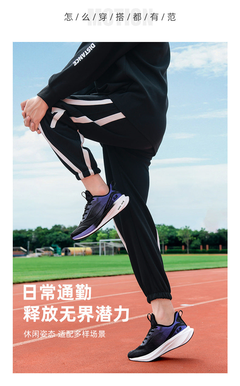 Summer New National Trend Sports Shoes Couple Breathable Student Running Shoes Popcorn Carbon Plate High Elastic Shock Absorption Men's Shoes