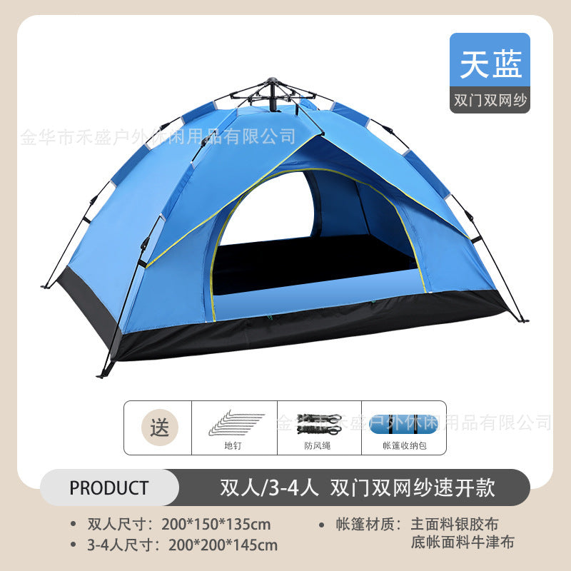Outdoor Tent Fully Automatic Sunproof Windproof Quick Open Home Folding Waterproof Camping Picnic Tent