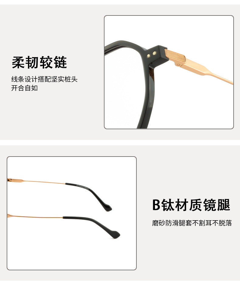 PPSU Titanium Eyeglass Frame Polygonal Retro Half Titanium Frame Fashion Commuting Versatile Glasses Business Lightweight Metal Frame