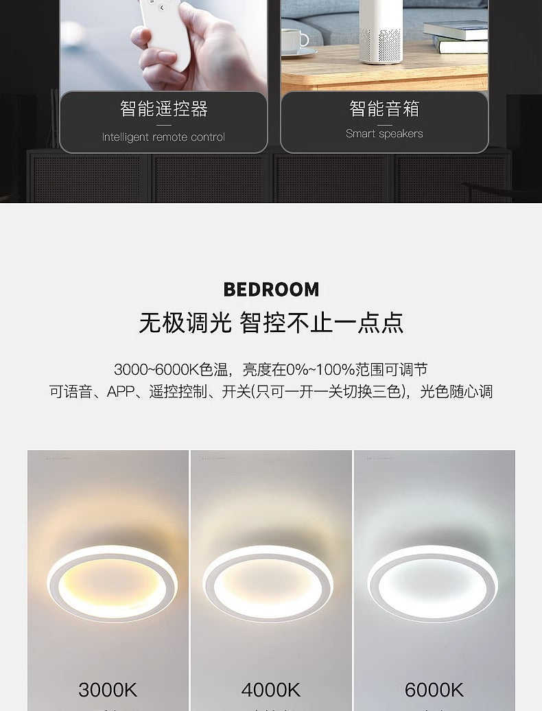 Entryway Hallway Light Modern Minimalist Corridor Balcony Ceiling Light Creative Minimalist Square Round Cloakroom Light