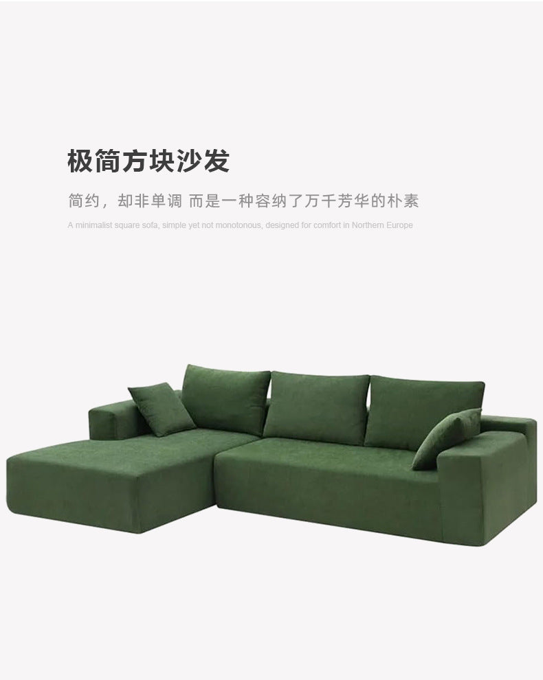 Vacuum Compression Modern Minimalist Tofu Block Sofa Small Apartment Living Room Retro Straight Row Roll Pack Square Fabric Sofa