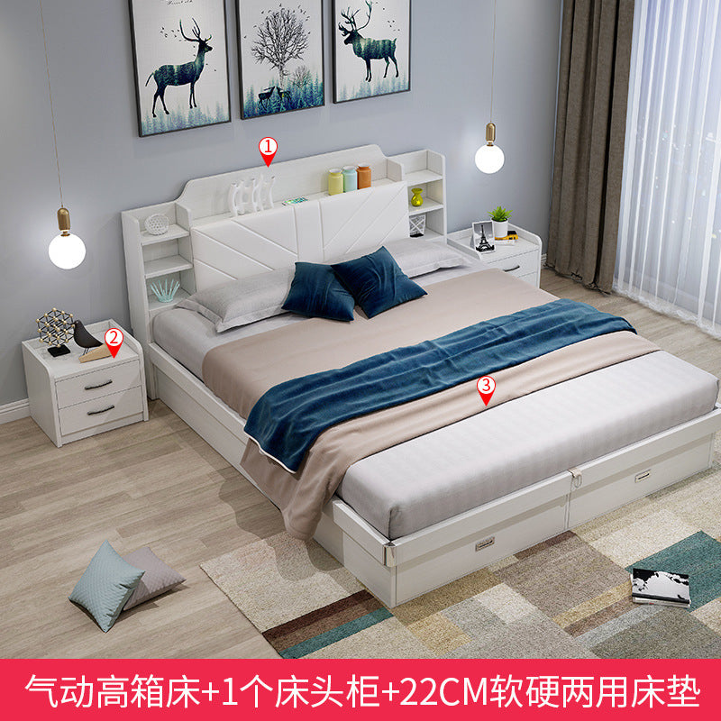 Pneumatic High Box Storage Bed1.8Rice Double Bed1.5Small Apartment Panel Bed Modern Simple Master Bedroom Storage Bed
