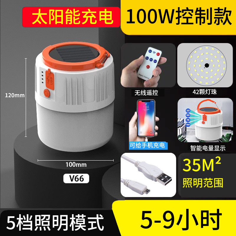 Outdoor Solar Rechargeable Bulb Tent Light Emergency Light Camping Light Household Power Outage Light with Remote Control