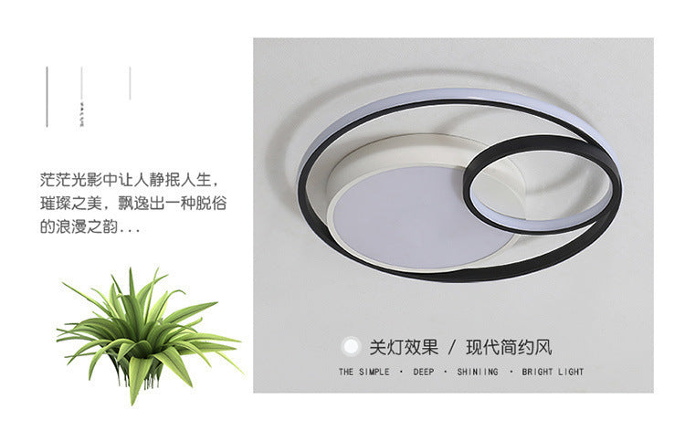 Full Spectrum Creative Nordic Master Bedroom Ceiling Light Simple Modern Home Study Light led Room Lighting Fixtures