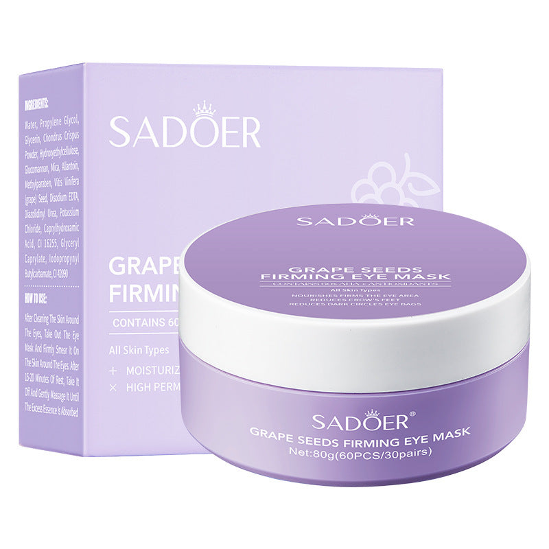 Grape Seed Skin Care Series SADOER Mild and Moisturizing Facial Cleanser, Skin Rejuvenating Eye Cream, Cross-Border Wholesale