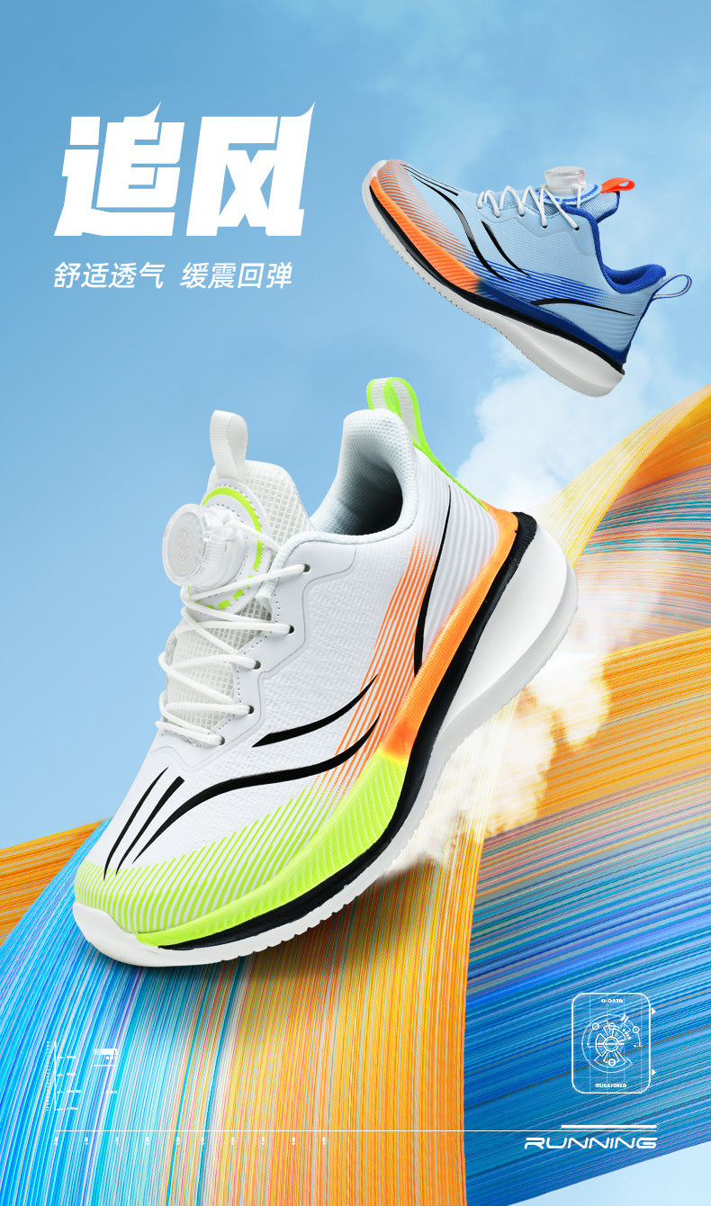 Children's shoes2025Rotating Button Leather Waterproof Boys' Running Shoes Girls' Lightweight Non-Slip Sports Shoes Trendy