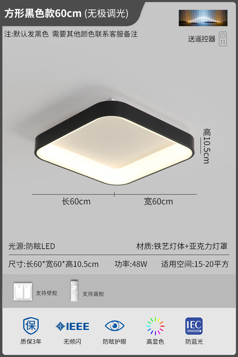 2025New Year's New Internet Celebrity Lighting Collection Master Bedroom Ceiling Light Simple Modern Nordic Style Room led bedroom lamp