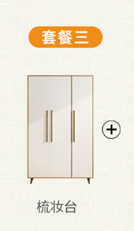 Modern Minimalist Small Apartment Master Bedroom Furniture Wedding Bed Hotel apartment B&B simple economical double bed